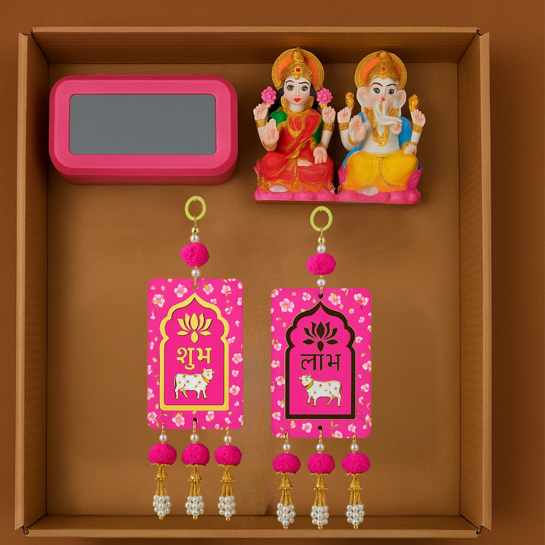 Festive Gift Combo 1