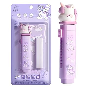 Cute Unicorn  Eraser