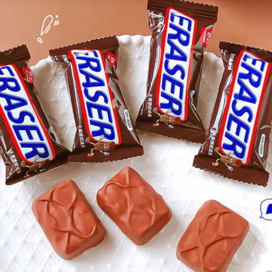 Chocolate Bar Eraser